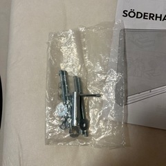 IKEA ソーデルハムン　アームレフト×2 
の画像