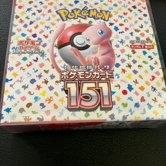 受渡し決定　ポケモンカード151 新品未開封　UVカットローダー付き