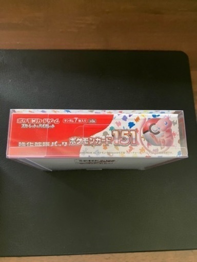 受渡し決定　ポケモンカード151 新品未開封　UVカットローダー付き