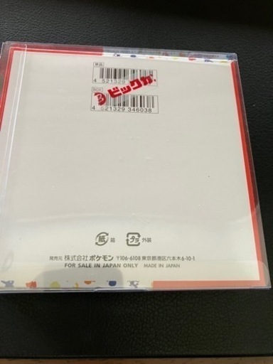 受渡し決定　ポケモンカード151 新品未開封　UVカットローダー付き