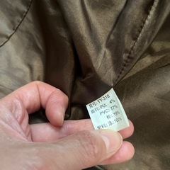 レザージャケットの画像