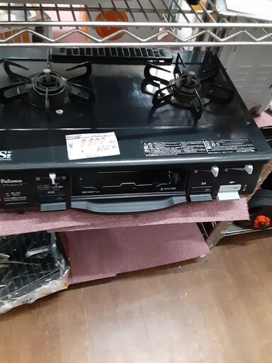 リサイクルショップどりーむ天保山店　No12964　ガスコンロ　パロマ　２０１０年製　都市ガス