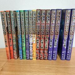 デルトラクエストシリーズI〜Ⅲ　15冊の画像