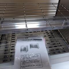 ホットショーケース 業務用 PRO-4WSEの画像