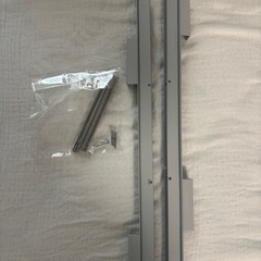 無印 バスケット用サイドレール ユニットシェルフ