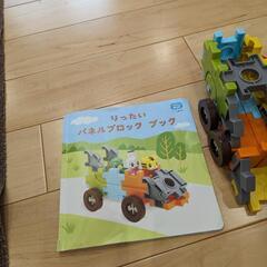 【日程調整中】こどもちゃれんじ　立体パネルブロック&デリバリーカ...