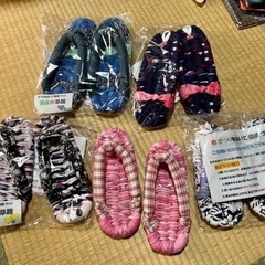 5月8日まで❗️手作り布草履、スリッパー