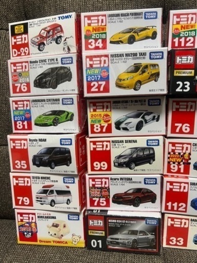 トミカ  ミニカー　まとめ売り