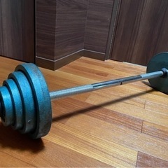 【取引中】バーベル　28kg