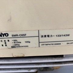 4面ガラス冷蔵ショーケース SMR-C65F 冷蔵庫の画像