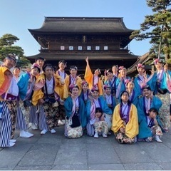 新しいことを始めたい方！おひとり様からでも大丈夫！ - 富山市