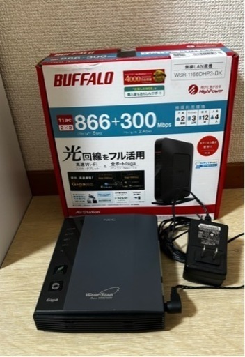 Wi-Fiルーター ２つ