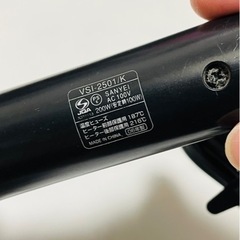 【VIDAL SASSOON】ヘアアイロンの画像