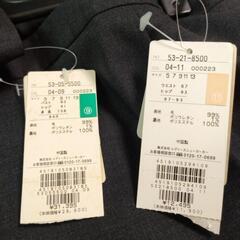 新品☆NEWYORKER 上下スーツ スカートの画像