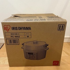 アイリスオーヤマ　IRIS OHYAMA 電気圧力鍋2.2Lの画像