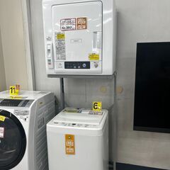 乾燥機 ＋ 専用スタンド セット❕ 6㎏❕ 購入後取り置きにも対応 ❕R4861