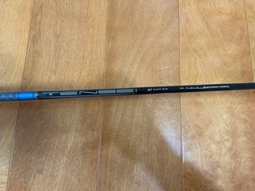 callaway Rogue   ドライバー
