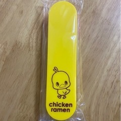非売品！チキンラーメンの画像