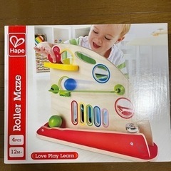 子供用おもちゃ　知育玩具、コロコロボールの画像