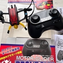 ドローン　初心者用　おもちゃ