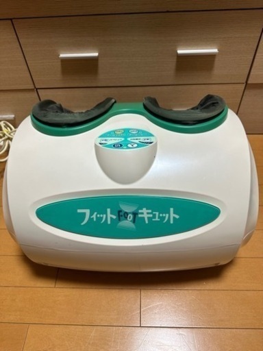 お譲り決定　家電 美容家電 ボディケア