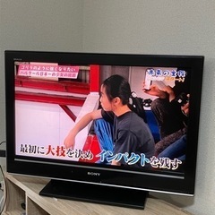 家電 テレビ 液晶テレビ　