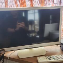 【本日限定】24型 液晶テレビ