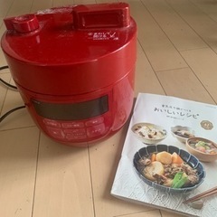 ジャンク品　s I r o c a 電気圧力鍋家電 キッチン家電...