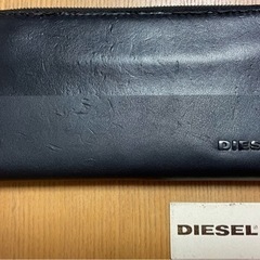 【超〜カッコ良い】定価2万円！ディーゼル DIESEL X033...