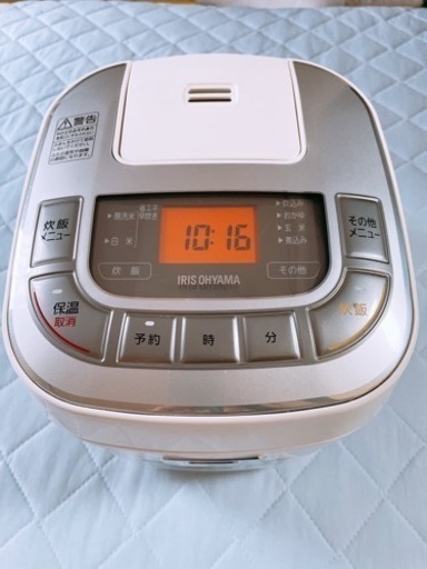 今日で最後！！極厚火釜 炊飯器 3合