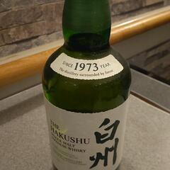 お酒 ウイスキー