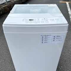 (ジ15)SALE‼️¥11,000(税込み) NITORI 全自動電気洗濯機 6kg 2020年製