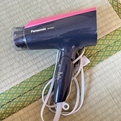 家電 美容家電 ヘアケア