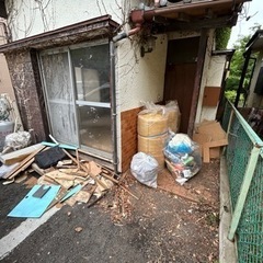 ゴミの処分をお願いします