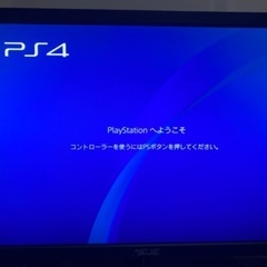 PS4 プレイステーション4 1TB ゲーミングモニターまとめ売り‼️の画像