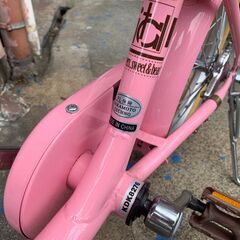【愛知県一宮市】子供 自転車 サカモトテクノ イタル Ital 16インチ 美品です！の画像