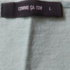 COMME　CA　ISM　コムサ　半袖Tシャツ　中古　くすみ緑の画像
