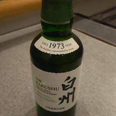 お酒 ウイスキー