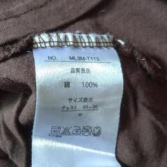 MICHIKO・LONDON　ミチコ　ロンドン　半袖Tシャツ　茶色の画像