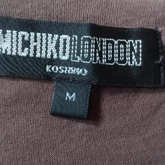 MICHIKO・LONDON　ミチコ　ロンドン　半袖Tシャツ　茶色の画像
