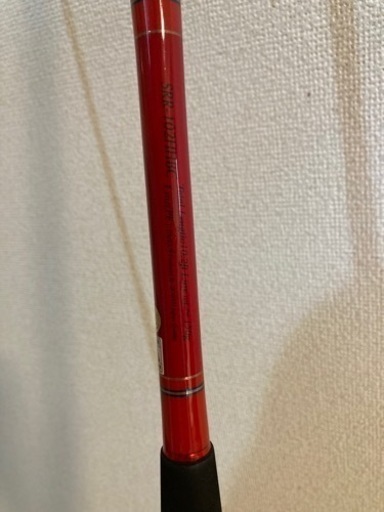 釣竿　ショアジギング　ロックショア