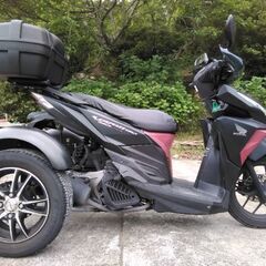 ホンダ　バリオ  150　トライクカスタム　実動　自賠保険責付きの画像