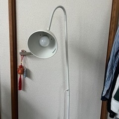 IKEA スタンドライト