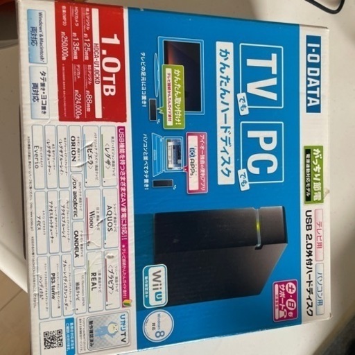 パソコン 周辺機器