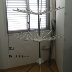 屋内用物干し台