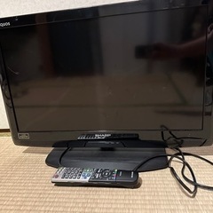 【ジャンク品】家電 テレビ 液晶テレビ