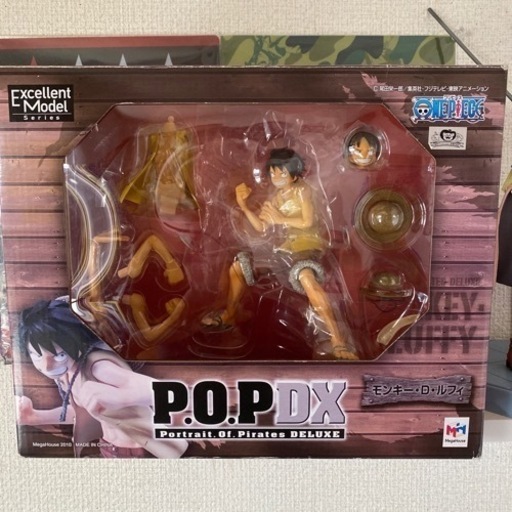 ワンピース　ルフィ　フィギュア