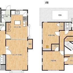 🏡🐶外犬飼育相談可　広々5LDK賃貸戸建て　筑紫野市湯町🏡🐶 - 筑紫野市
