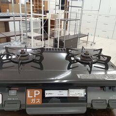 ★ジモティ割あり★ Rinnai LPガステーブル  20年製 動作確認／クリーニング済み HJ3040