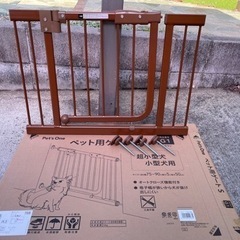 Pet's One ペット用ゲートS (ブラウン)の画像